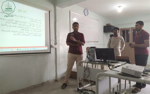 كلية الادارة والاقتصاد بجامعة الاحقاف تقيم مناقشة خطة البحث لمشاريع التخرج (6)