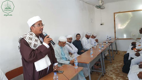 نائب رئيس جامعة الاحقاف والوفد المرافق له في ضيافة معهد الجنيد الإسلامي (5)