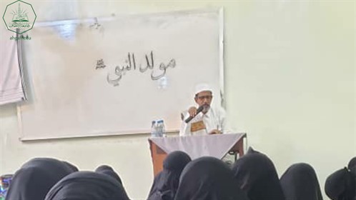 قسم الانشطة بكلية البنات ينظم محاضرة بمناسبة المواد النبوي (3)
