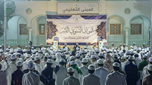 المولد النبوي السنوي الكبير بكلية الشريعة والقانون جامعة الأحقاف  (5)